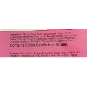 Cocoland Strawberry Gummy 130g