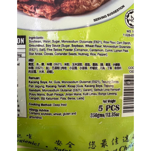 Vegan Chai Gnor 350g / 5pc (V)