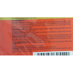 Ibumie Penang Har Mee  85g x 5's