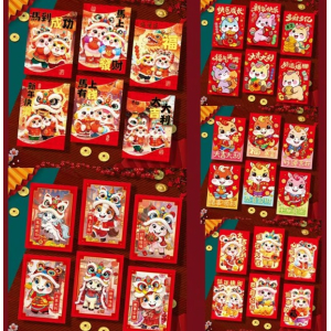 Red Envelopes Cute Horses 6's