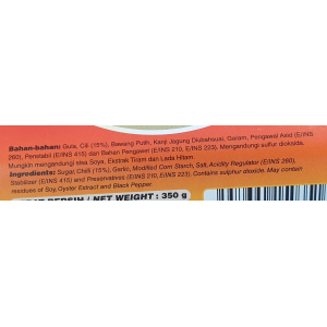 Jalen Thai Chilli Sauce 350g