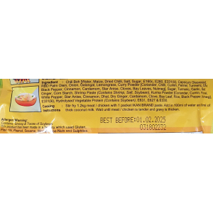 Ikan Brand Rendang Paste 200g