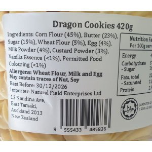 Dragon Cookie 420g
