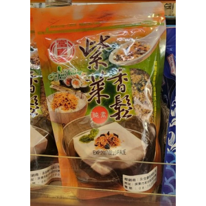 Seaweed Meat Floss 300g (V)