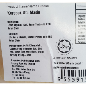 Tapioca Chips Original 120g (V)