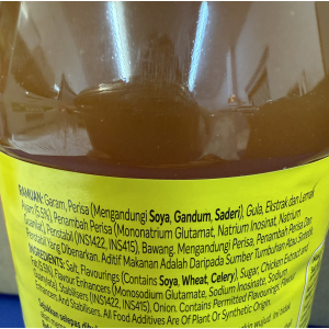 Maggie CONCENTRATED Chicken STOCK 1200g BTL