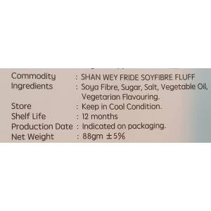 Tong De Satay Fish 88g