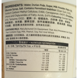 MSK DURIAN IN TUB ICECREAM 125G