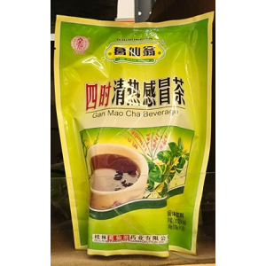 GXW Gan Mao Cha Beverage 10g x 16s (V)