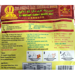 AI Meat Curry Sauce 230G (V)
