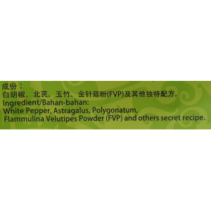 GD SRW White pepper Root Soup 20g x 2's(V)