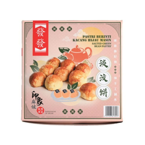 Dragon Balls Pastry 540g