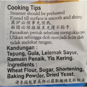 Happy Grass Bun Flour 1.3kg