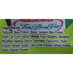 Teik Beng Vegan VFC Nugget 500g (V)