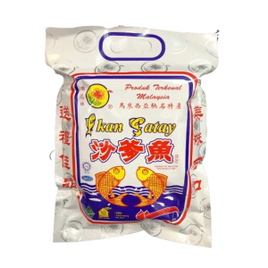 Raya Fish Satay 5g x 15's