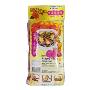 Sarawak Purple potato Kampua 5's x 100g