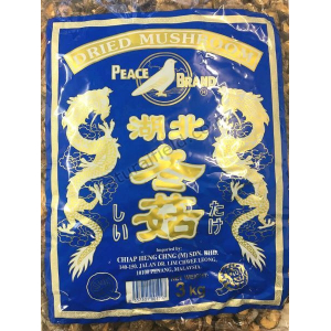 Peace Black Dried Mushroom 3kg (V)